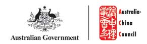 Australia-China Council logo