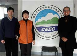 Jane with Chinese EPA Director and Manager